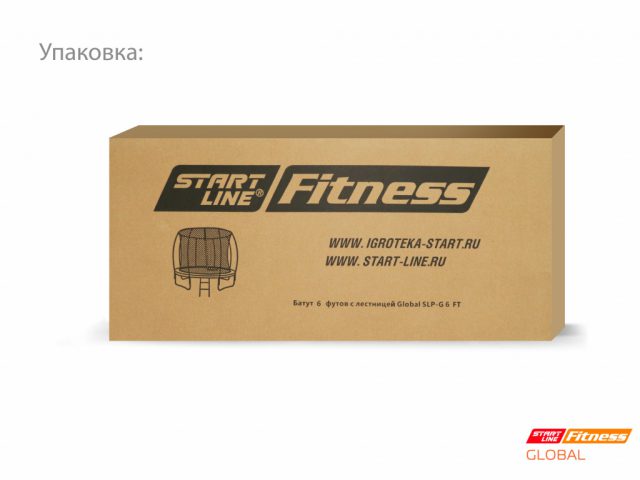 Батут StartLine Fitness Global 6 футов с лестницей, 183 см