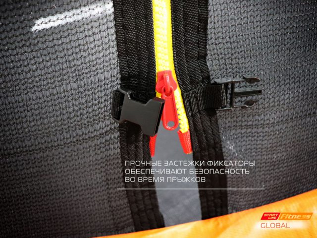 Батут StartLine Fitness Global 6х9 футов