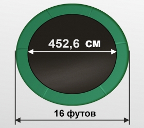 Батут Arland премиум 16 футов с внутренней сеткой и лестницей,  темно-зеленый, 488 см